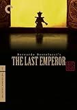 The Last Emperor