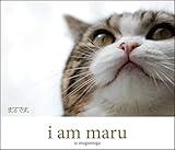I Am Maru