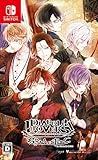 IDEA FACTORY Diabolik Lovers Grand Edition for NINTENDO SWITCH REGION FREE JAPANESE VERSION