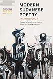 Modern Sudanese Poetry: An Anthology (African Poetry Book)
