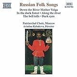 Russian Folk Songs / Various