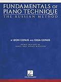 Fundamentals of Piano Technique - The Russian Method | Piano Exercise Book for All Skill Levels | Revised Classical Technique Sheet Music by James and Susan McKeever | Piano Music Theory Book