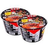 BOX OF LIFE Paldo Volcano Hot & Spicy Chicken Flavored Instant Cup Noodles 3.7 oz (105g) - Pack of 2 , Korean ramen / Korean food / Korean spicy creamy ramen with cheese / Perfect for Quick Meals / Snacks, or Travel