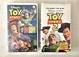 Toy Story 2 Pack Collection : Toy Story and Toy Story 2