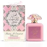 Ard al Zaafaran Pink Blush Shams Al Emarat Khususi, Marshmallow Blush Perfume For Women, Eau de Parfum - 100 ML (3.4 OZ) Romantic & Sweet Arabian Perfume - A Captivating Scent wrapped in Pink Bottle
