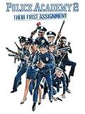 Police Academy 2