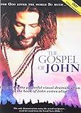 The Gospel of John-Visual Bible DVD-Holy Bible-Bible Stories-Baptism of Jesus-Jesus of Nazareth-Bible-Bible Stories for Children-Temptation of Jesus-St. John the Baptist-Temple-Jerusalem-Sea of Galilee-Transfiguration-The Miracles of Jesus-Cross