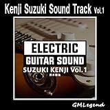 U2 Delay Riff; Speedy, Sports, Match, Information Program, Journey, Adventure