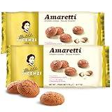 Matilde Vicenzi Amaretti Cookies - Gourmet Italian Crispy Almond Cookies - Bite-Sized Traditional Coffee & Tea Biscuits Made in Italy - 6.17 oz (175g), 2 Pk