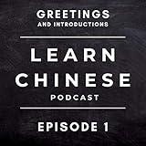 Learn Chinese Grammar: The Position of the Question Word