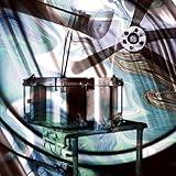 Interstellar Hoaxes and Nebula Deceptions