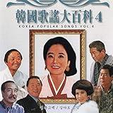 History Mill Wheel Turning (물방아 도는 내력)