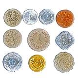 Pakistan 10 Mixed Coins | Paisa | Rupees | Islamic Pakistani Currency Since 1961