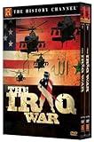 The Iraq War (History Channel)