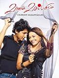 Vaanam Vasappadum