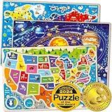 QUOKKA Puzzles for Kids Ages 4-6 - 3 Set Toddler Kids Puzzles Ages 3-5 - Learning United States Games for Childrens 6-8 - Educational Toys for 3 Year Old Boys and Girls - Award Winning