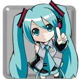 Beat Beat Vocaloid Plus