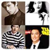 Guess Korean Actor & Actress